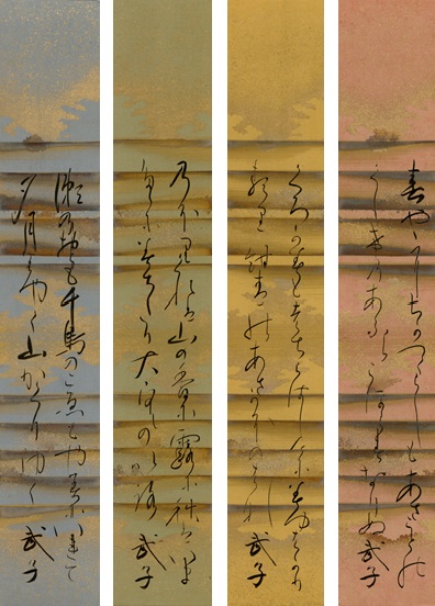 四季のうた—純粋短歌鑑賞12か月 私のうた』 左右社編集部 編 ＊ 短歌を愛する人のための作歌